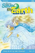 Please Save My Earth Vol. 21 manga