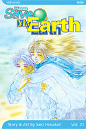 Please Save My Earth Vol. 21 - MangaShop.ro