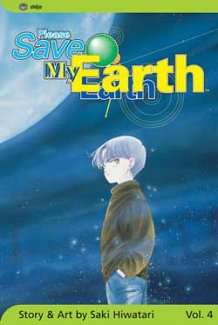 Please Save My Earth Vol.  4