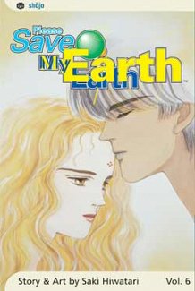 Please Save My Earth Vol.  6