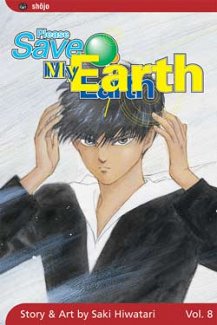 Please Save My Earth Vol.  8