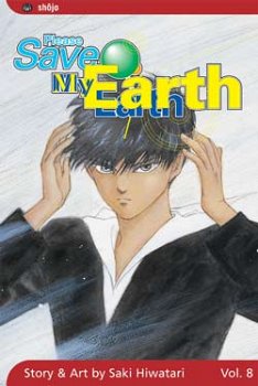 Please Save My Earth Vol.  8 - MangaShop.ro