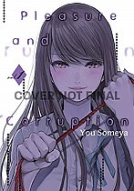 Pleasure & Corruption Vol.  1 manga