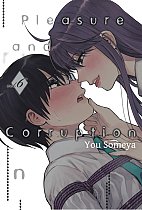 Pleasure & Corruption, Volume 6 manga