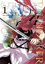 Plunderer Vol.  1 manga