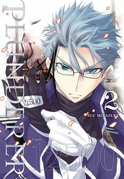 Plunderer Vol.  2 - MangaShop.ro