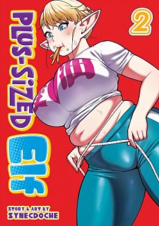 Plus-Sized Elf Vol. 2 (Rerelease)