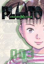 Pluto: Urasawa x Tezuka Vol.  3 manga