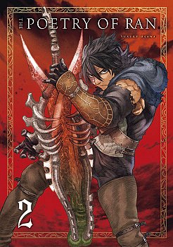 The Poetry of Ran Vol.2 - MangaShop.ro