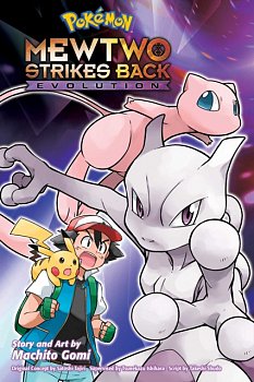 Pokemon: Mewtwo Strikes Back--Evolution - MangaShop.ro