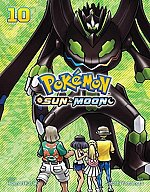 Pok&eacute;mon: Sun & Moon Vol. 10 manga