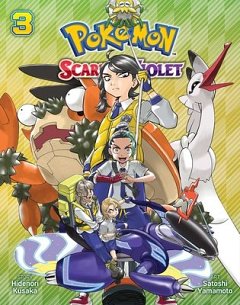 Pok&eacute;mon: Scarlet & Violet, Vol. 3 manga