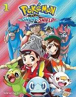 Pok&eacute;mon: Sword & Shield Vol.  1 manga