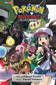 Pokemon Adventures: Black and White Vol.  8