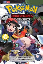 Pokemon Adventures: Black and White Vol.  9 manga