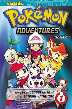 Pokemon Adventures: Diamond and Pearl/Platinum Vol.  1 manga