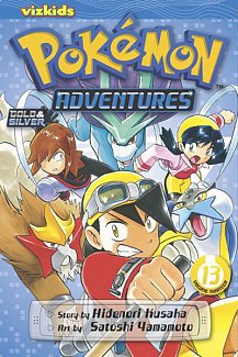 Pokemon Adventures Vol. 13 Gold and Silver