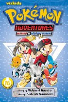 Pokemon Adventures Vol. 16 Ruby and Sapphire manga