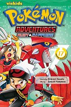 Pokemon Adventures Vol. 17 Ruby and Sapphire manga