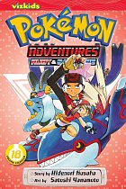 Pokemon Adventures Vol. 18 Ruby and Sapphire manga