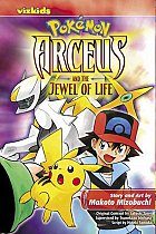 Pokemon: Arceus and the Jewel of Life manga