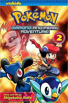 Pokemon Diamond and Pearl Adventure! Vol.  2 - MangaShop.ro