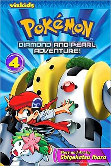 Pokemon Diamond and Pearl Adventure! Vol.  4