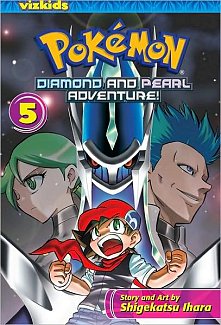 Pokemon Diamond and Pearl Adventure! Vol.  5