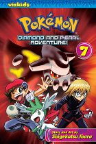 Pokemon Diamond and Pearl Adventure! Vol.  7 manga
