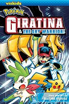 Pokemon: Giratina & the Sky Warrior! manga