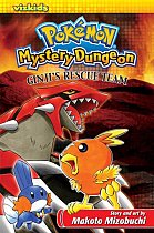 Pokemon Mystery Dungeon: Ginji's Rescue Team manga