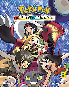Pokemon Omega Ruby & Alpha Sapphire Vol.  3