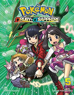 Pokemon Omega Ruby & Alpha Sapphire Vol.  5