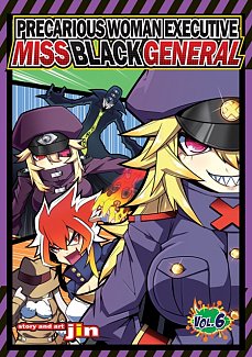 Precarious Woman Executive Miss Black General Vol.  6