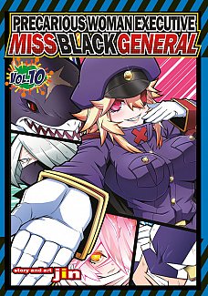 Precarious Woman Executive Miss Black General Vol. 10