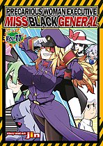Precarious Woman Executive Miss Black General Vol. 11 manga