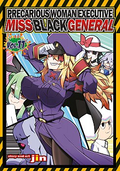 Precarious Woman Executive Miss Black General Vol. 11 - MangaShop.ro