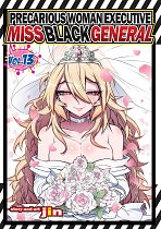 Precarious Woman Executive Miss Black General Vol. 13 manga