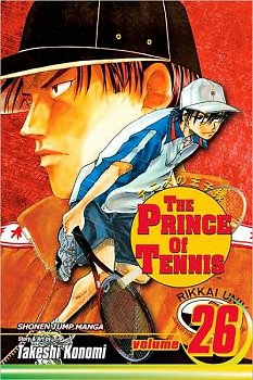 The Prince of Tennis Vol. 26 - MangaShop.ro
