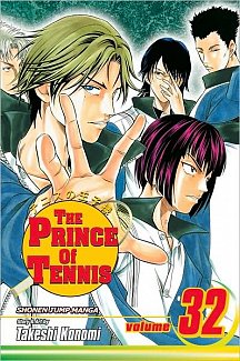 The Prince of Tennis Vol. 32