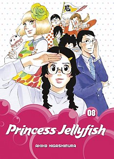 Princess Jellyfish Vol.  8