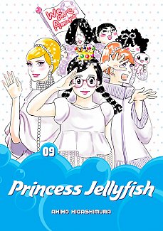 Princess Jellyfish Vol.  9