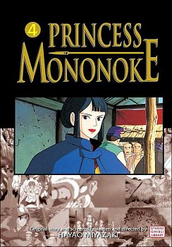 Princess Mononoke Vol.  4 - MangaShop.ro