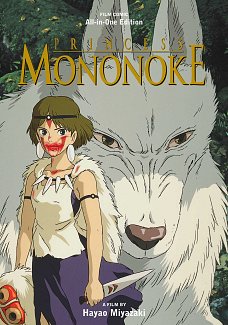 Princess Mononoke Film Comic: All-in-One Edition (Hardcover) manga