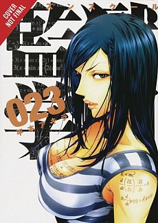 Prison School Vol. 12