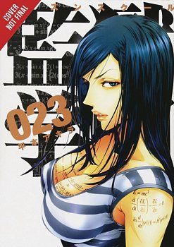 Prison School Vol. 12 - MangaShop.ro