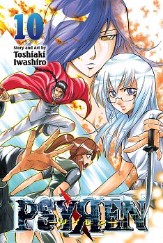 Psyren Vol. 10 manga