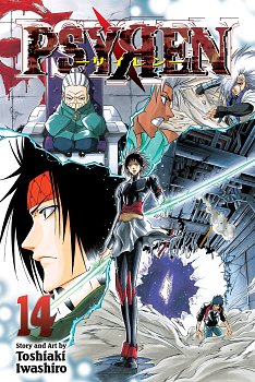 Psyren Vol. 14 manga