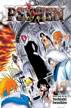 Psyren Vol. 15 - MangaShop.ro