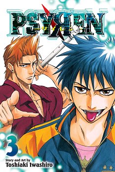Psyren Vol.  3 manga
